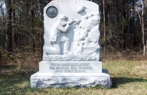 Monument of the 74th OVI, Chickamauga National Battlefield.